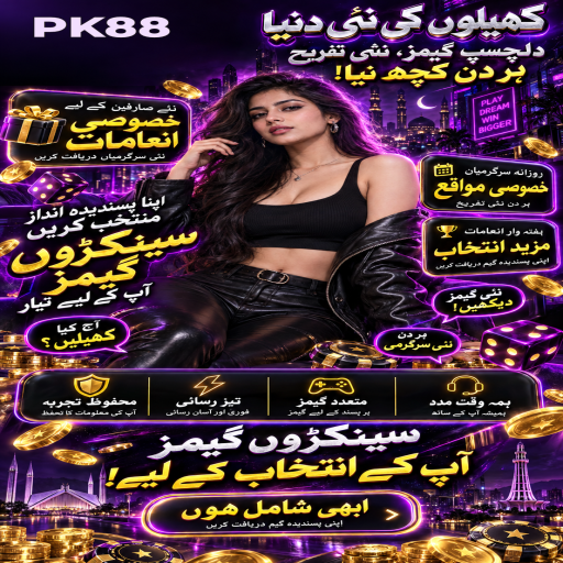 PK88 میں بنگو کے بنیادی اصول اور فیصلوں کی اردو رہنمائی