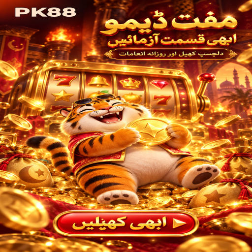 PK88 میں رولیٹ کے بنیادی اصول اور فیصلوں کی اردو رہنمائی