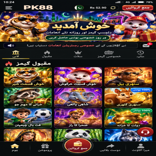 لکی وہیل کو سمجھیں: PK88 کے قارئین کے لیے واضح تعارف